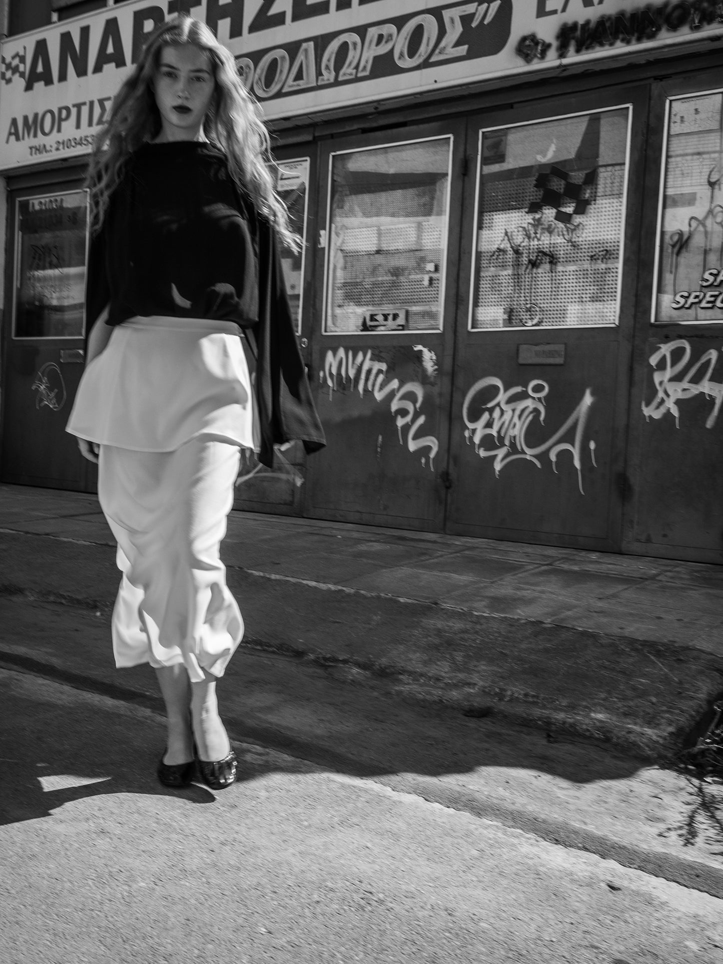 Wave Skirt. off white